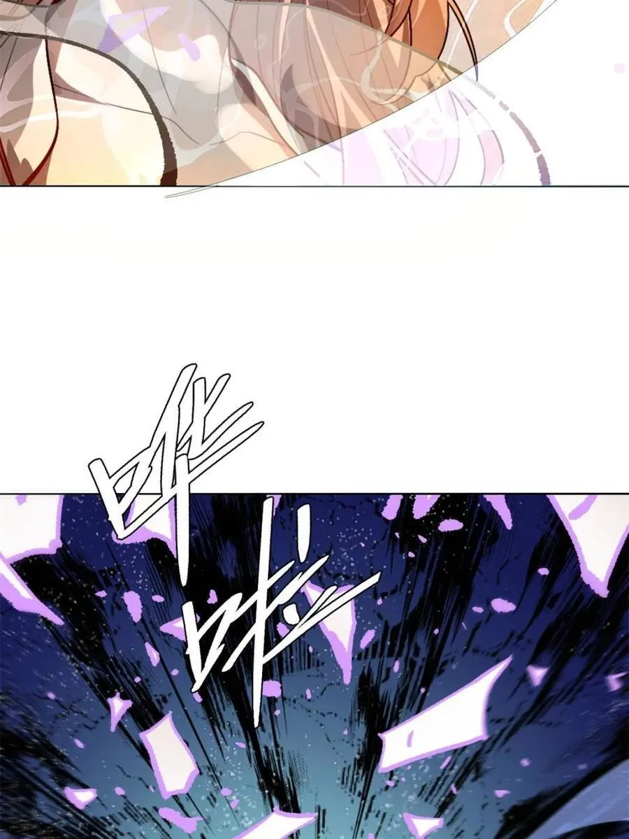 第513话 513话 第50页