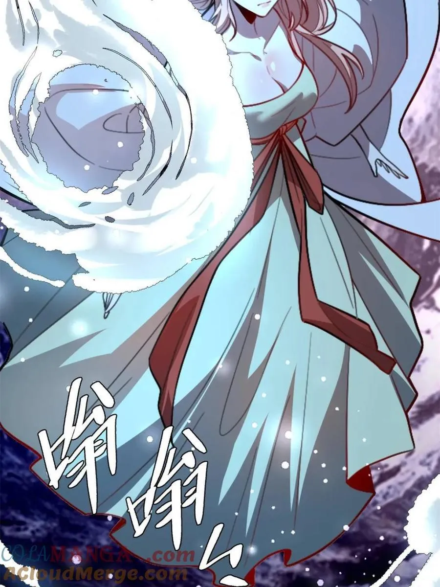 第513话 513话 第73页