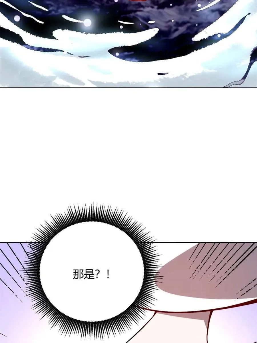 第513话 513话 第74页