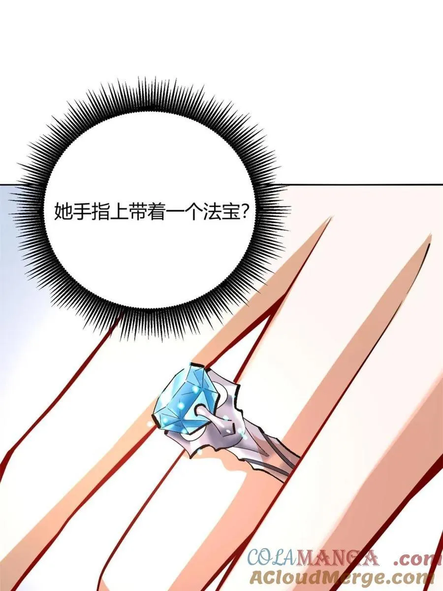第513话 513话 第76页