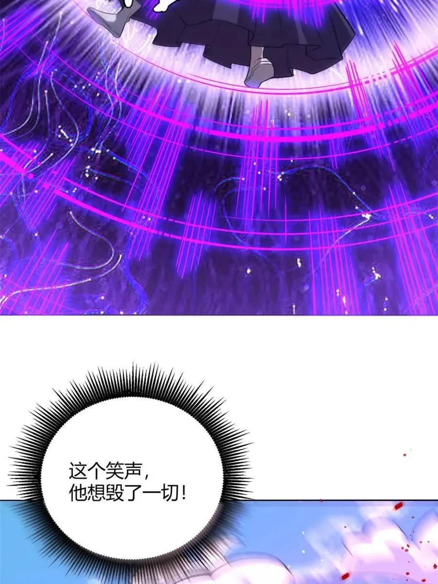 第514话 514话 第6页