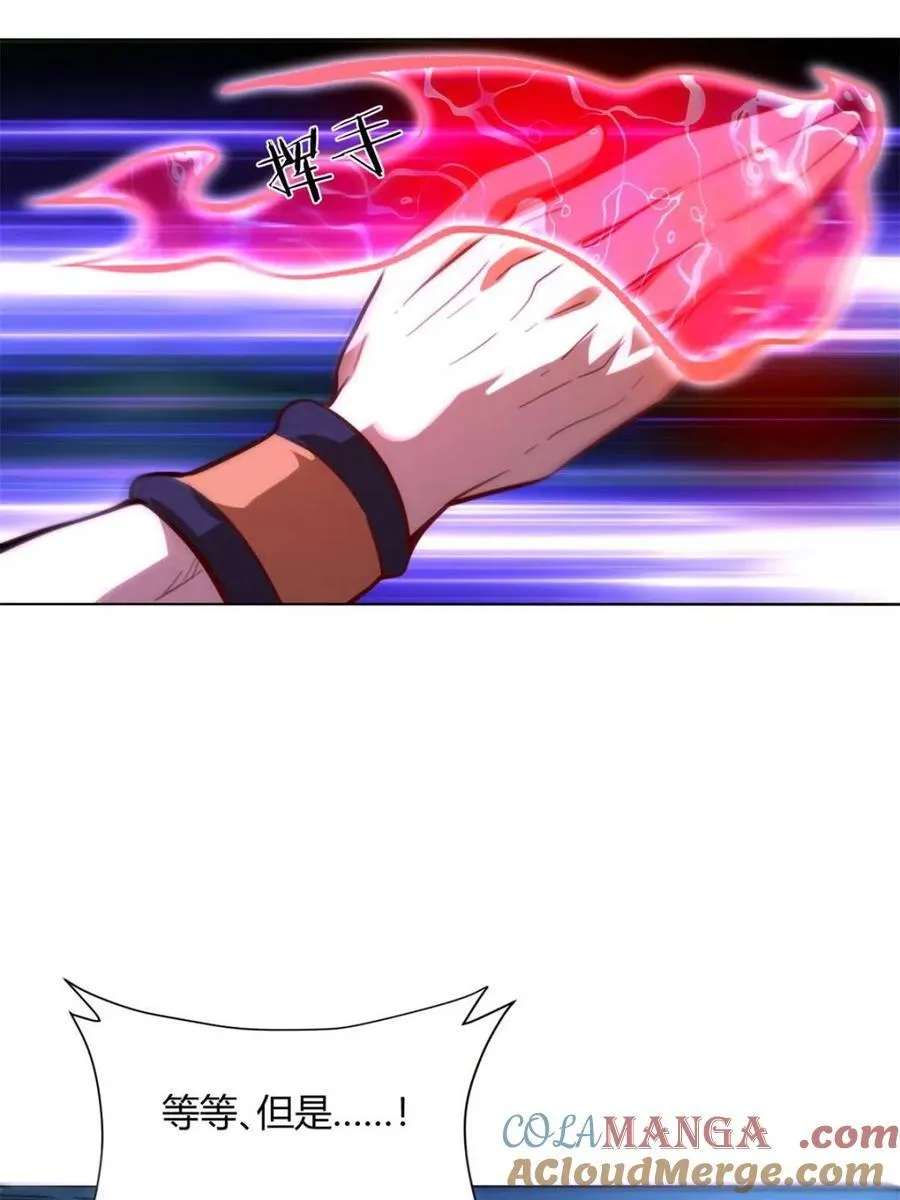 第514话 514话 第19页
