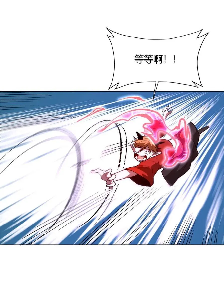 第514话 514话 第21页