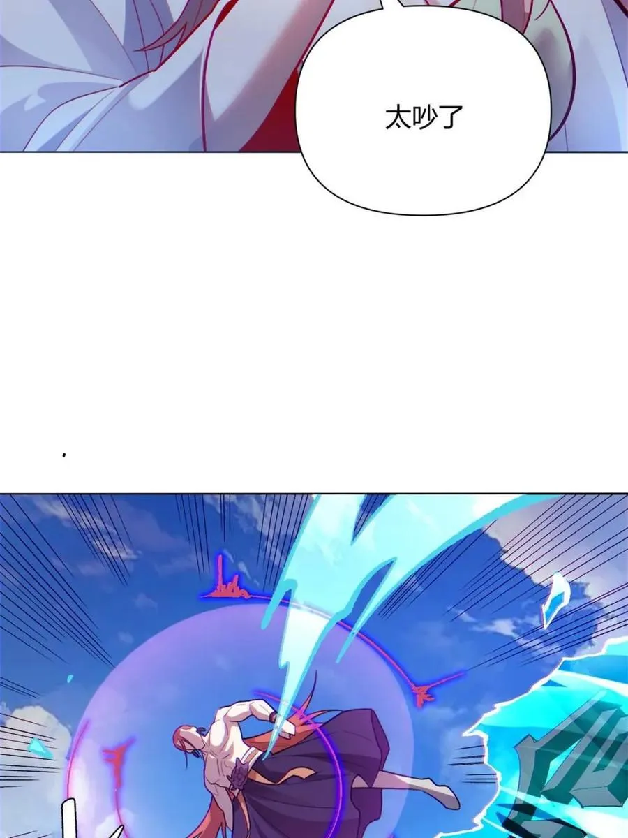 第514话 514话 第30页