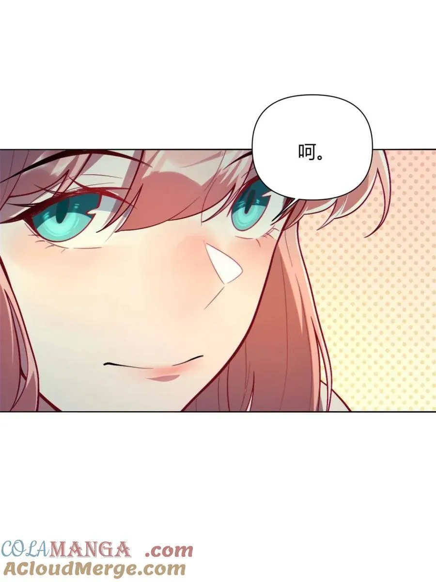 第514话 514话 第37页