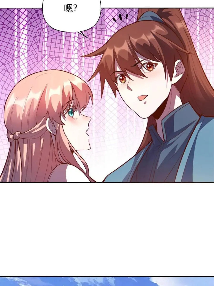 第514话 514话 第53页