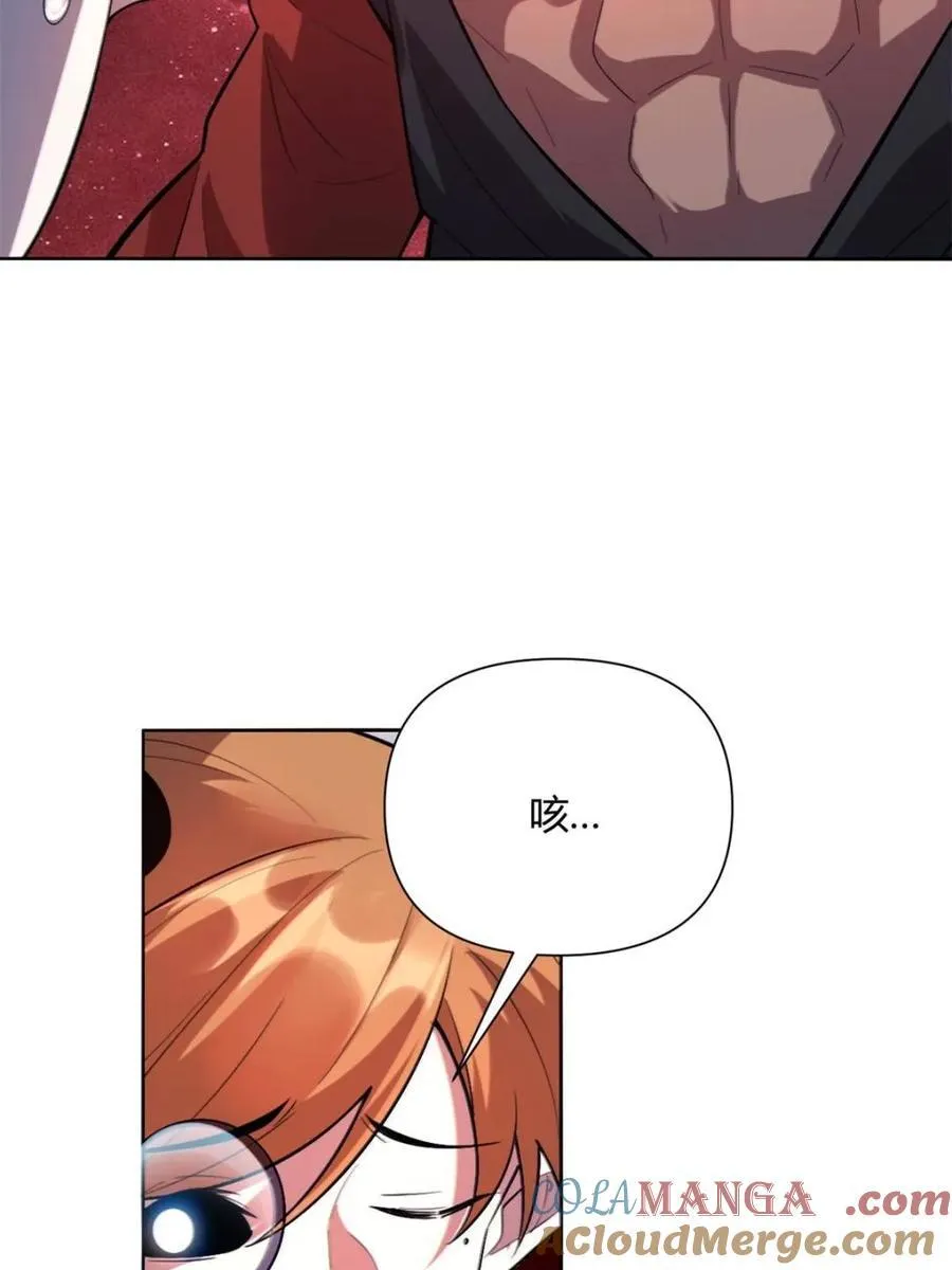 第514话 514话 第64页