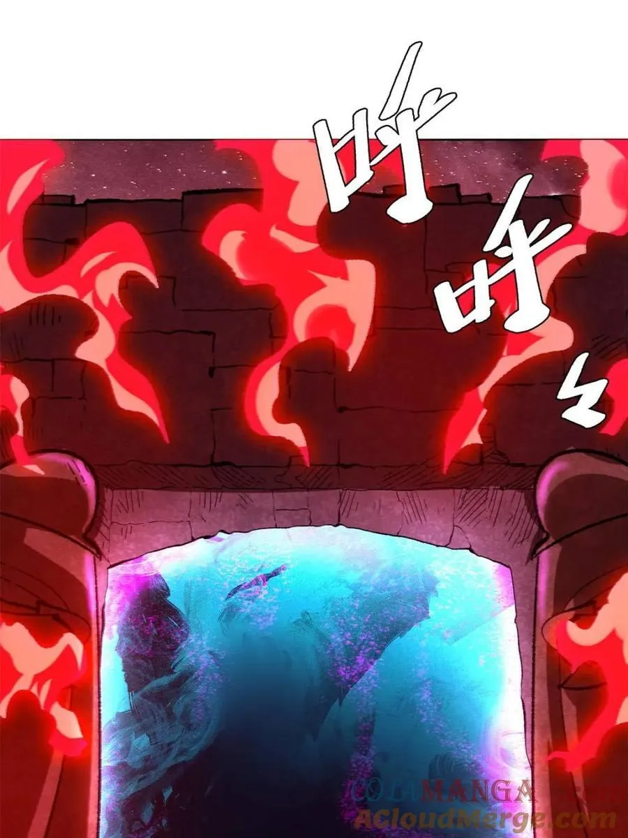 第515话 515话 第19页