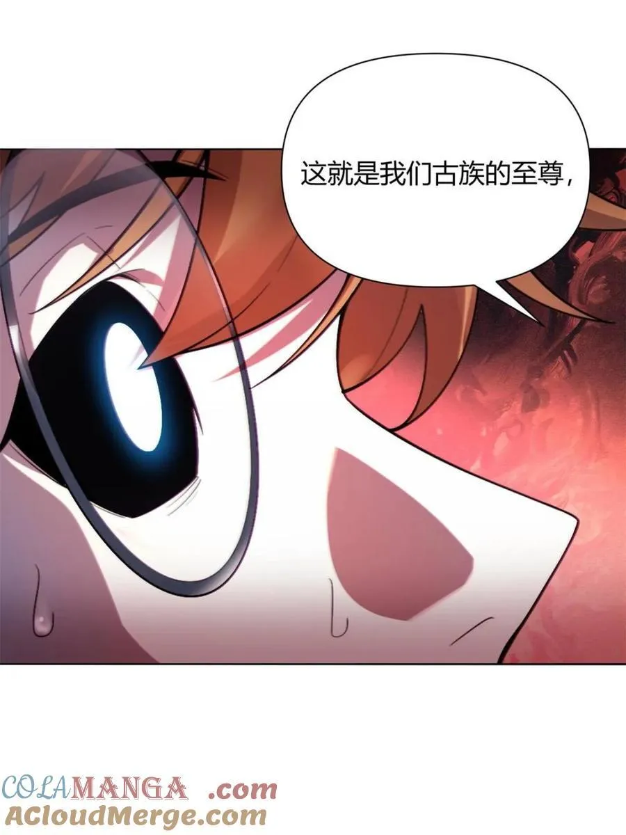 第515话 515话 第22页