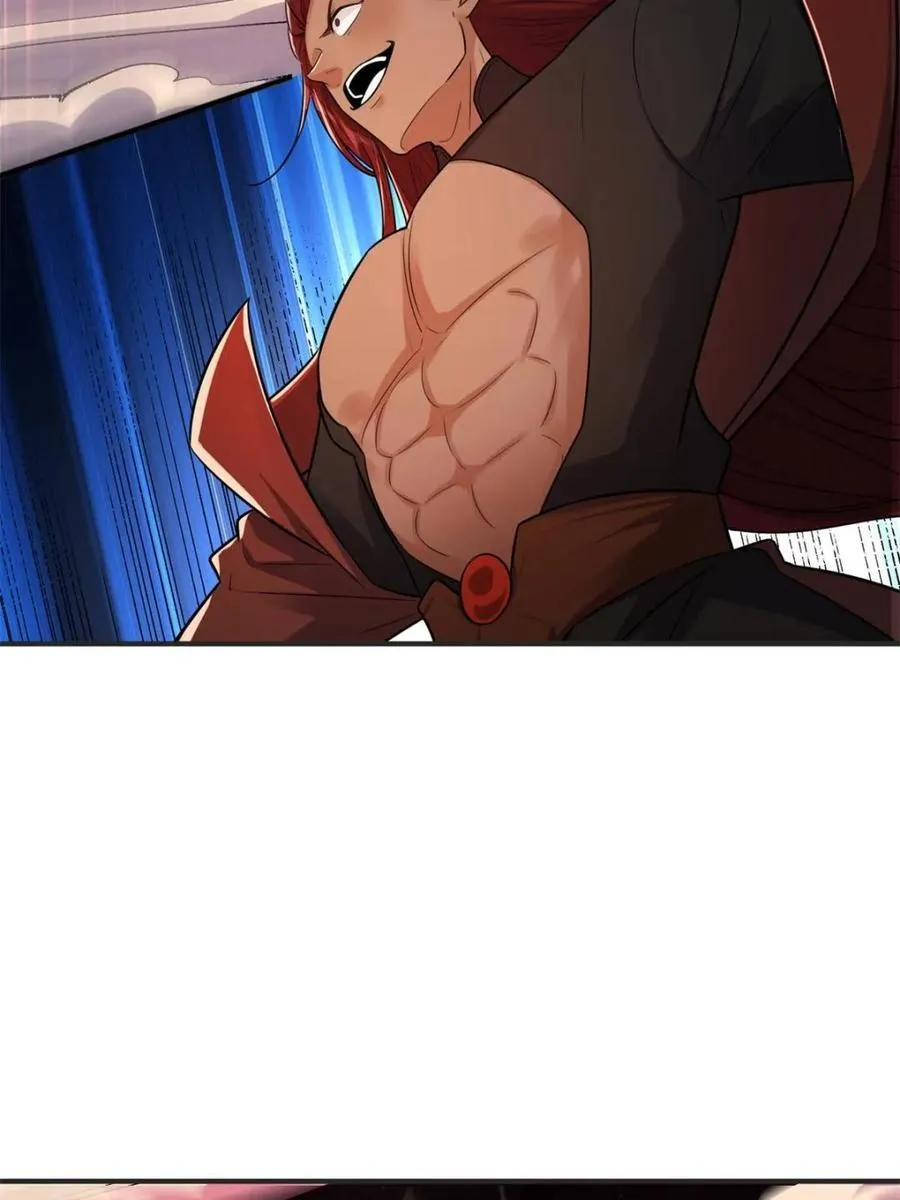 第515话 515话 第54页