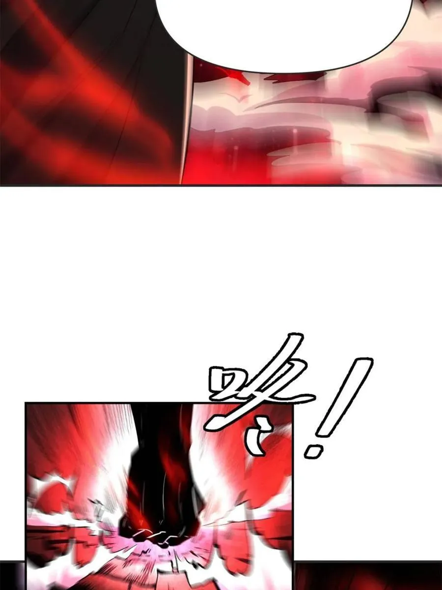 第515话 515话 第56页