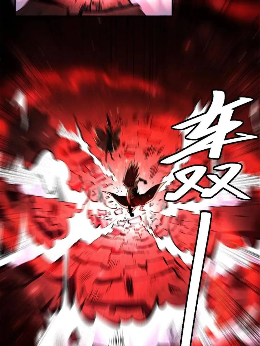 第515话 515话 第57页