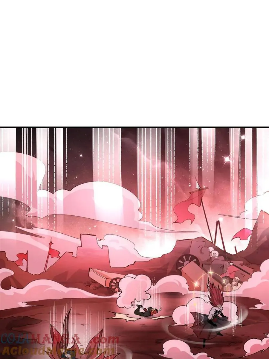 第516话 516话 第7页