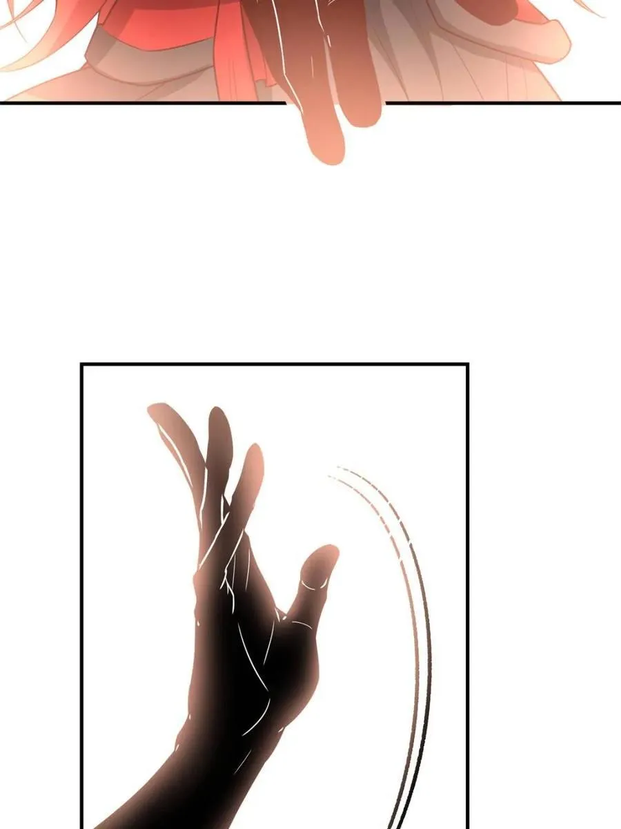 第516话 516话 第17页
