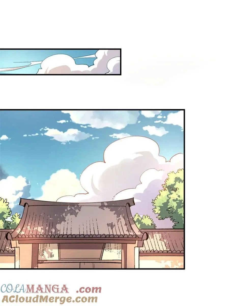 第516话 516话 第37页