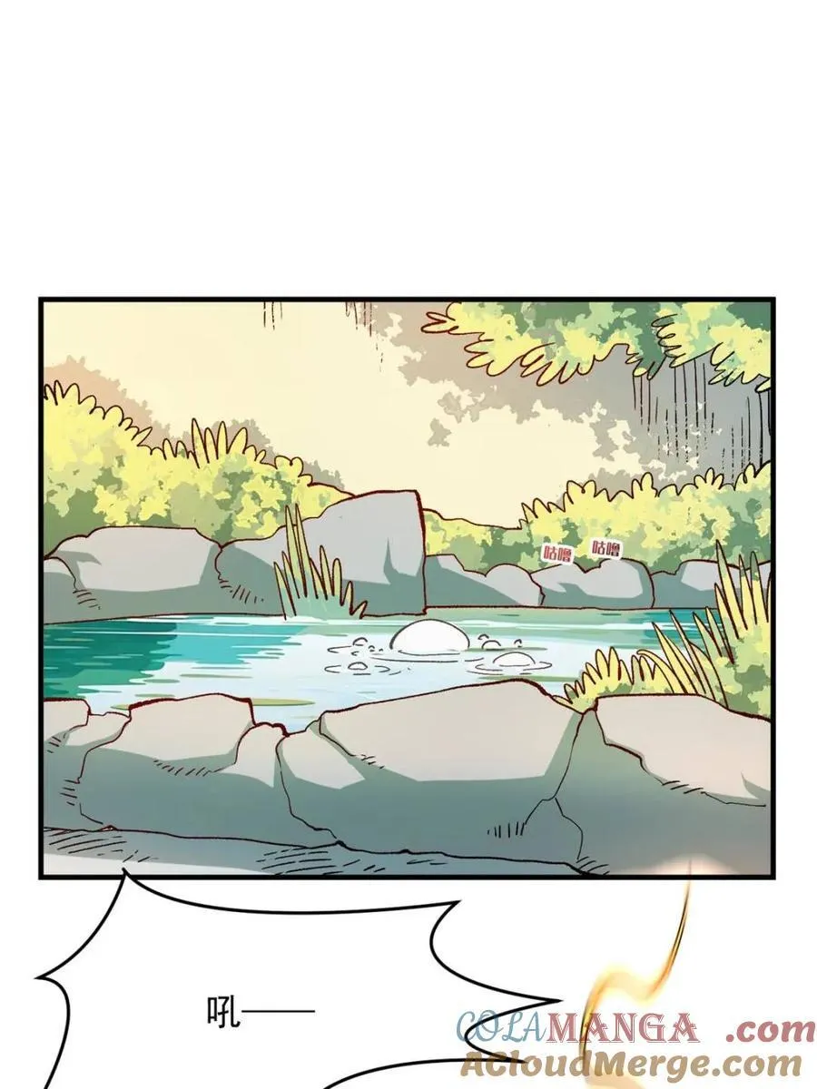 第516话 516话 第40页