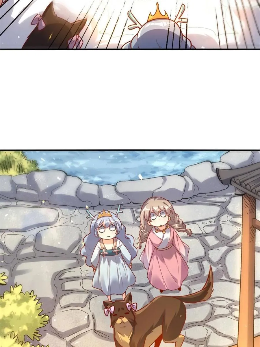 第516话 516话 第45页