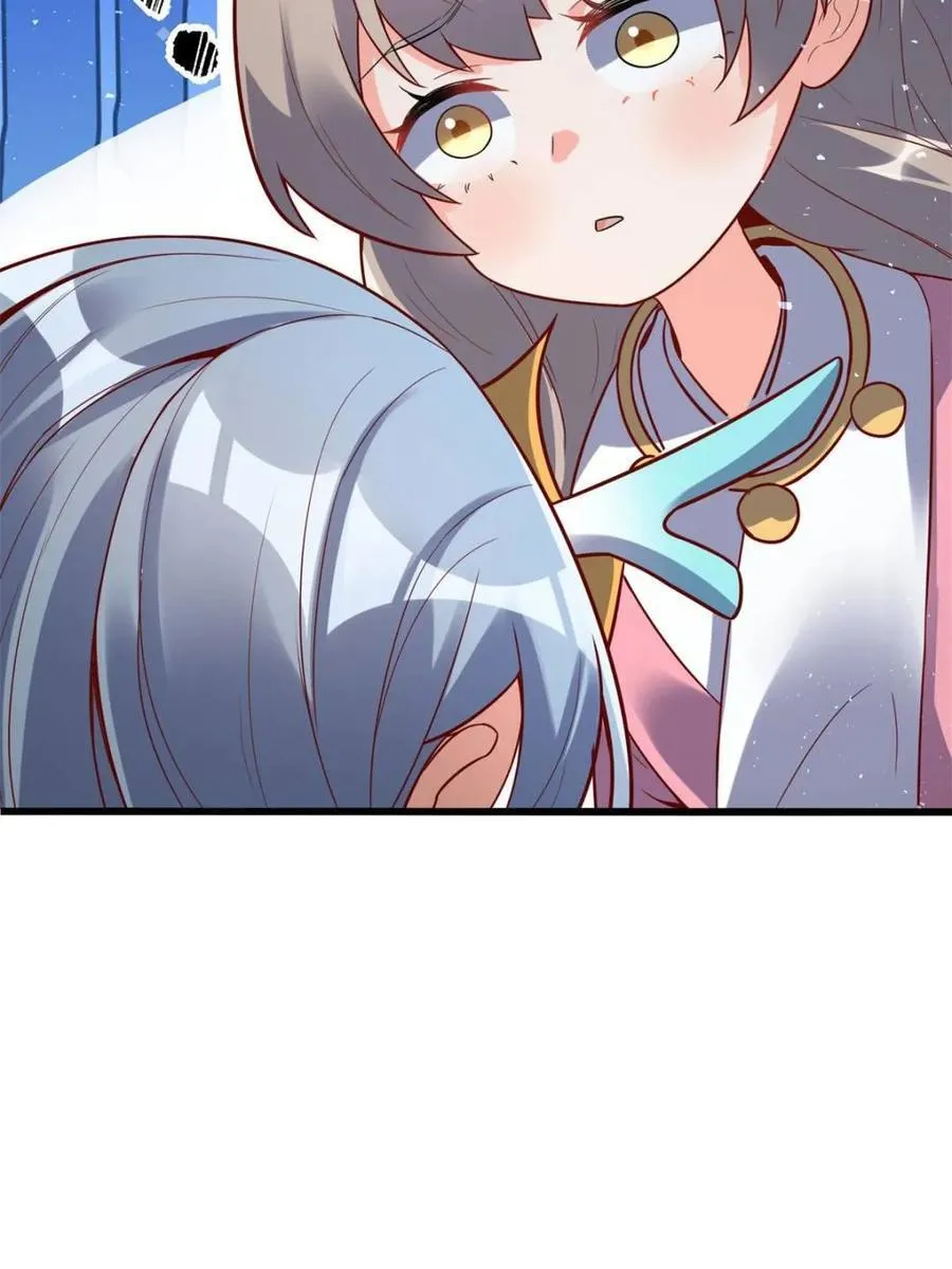 第516话 516话 第50页