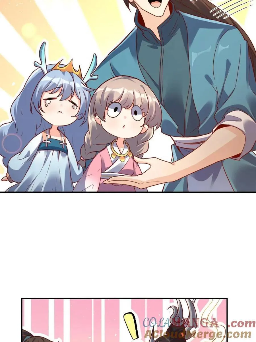 第516话 516话 第61页