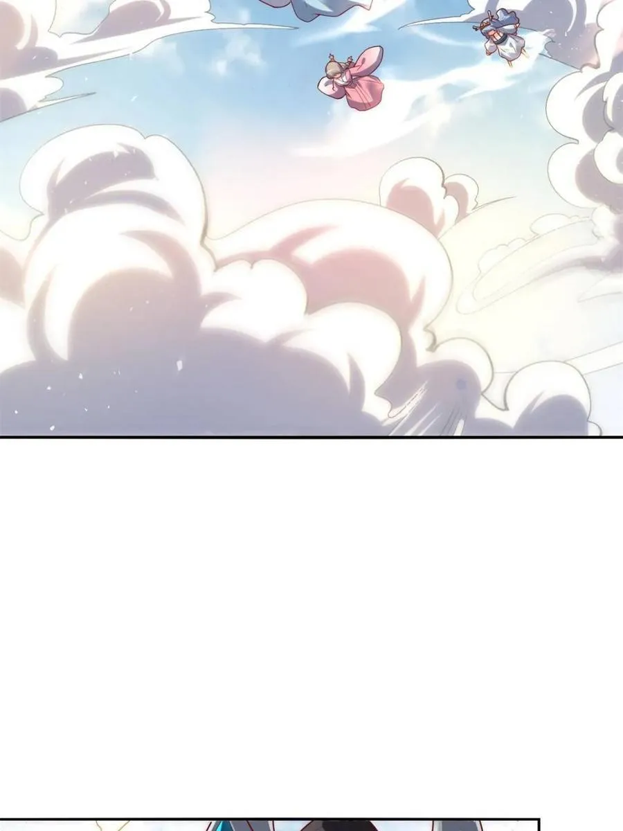 第517话 517话 第5页
