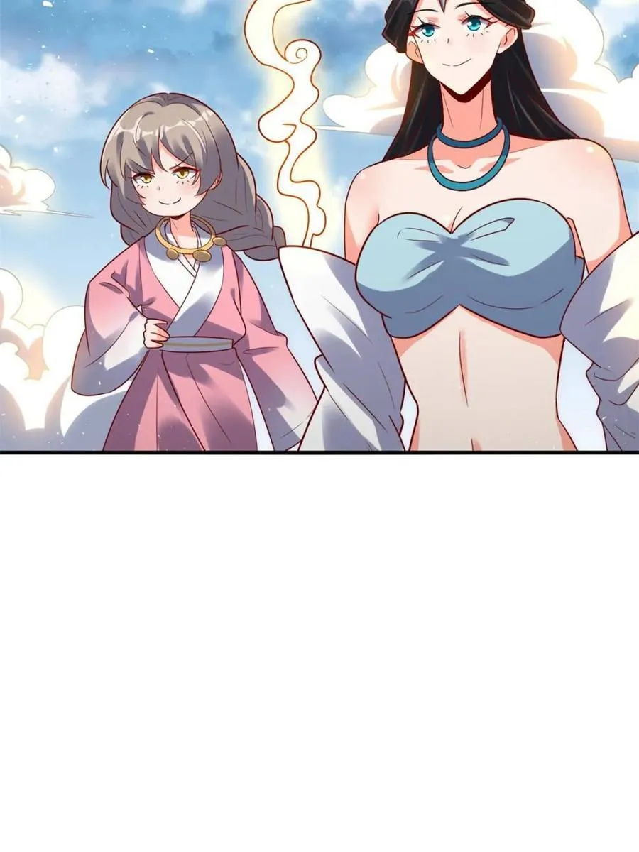 第517话 517话 第11页