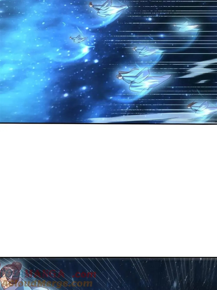 第517话 517话 第13页