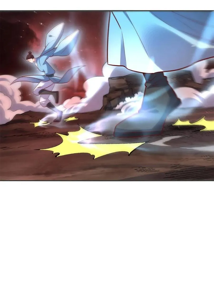 第517话 517话 第20页