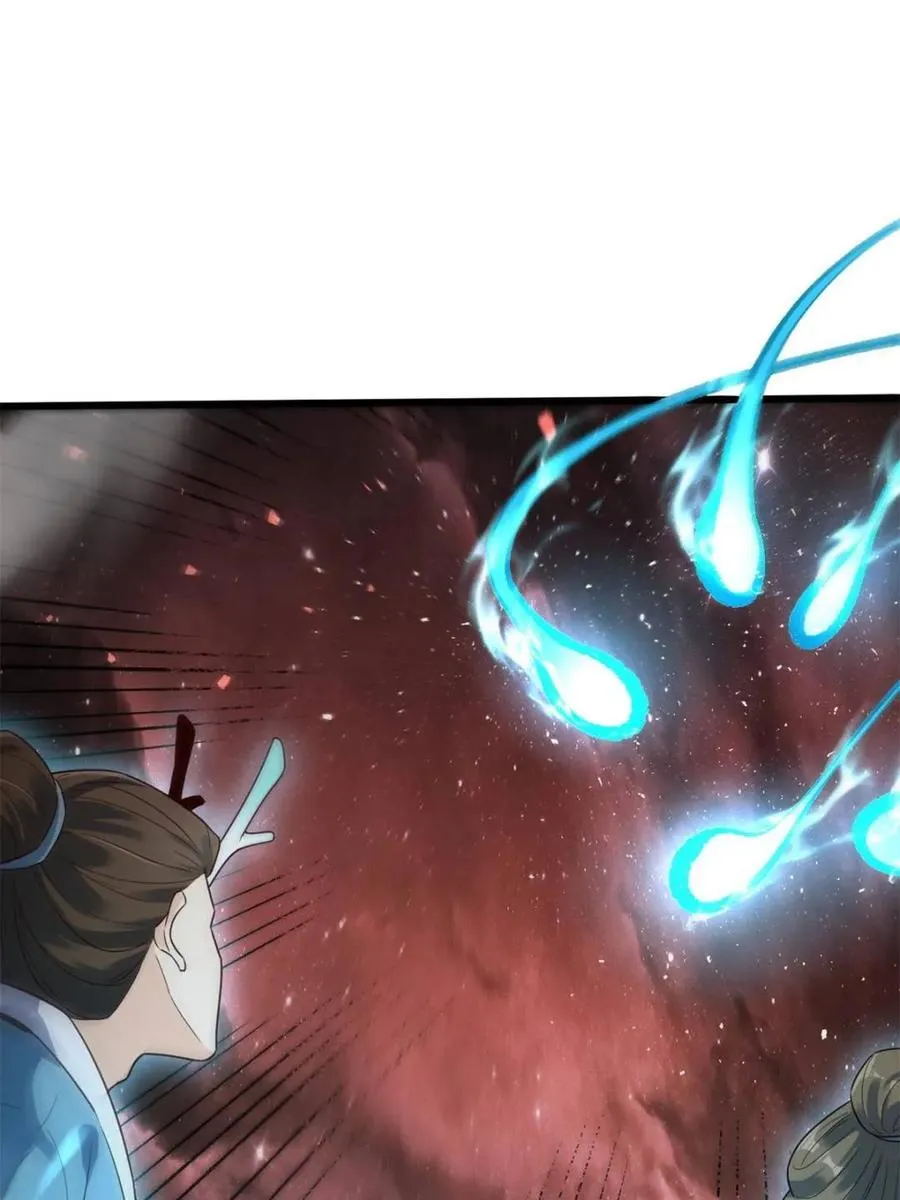 第517话 517话 第23页
