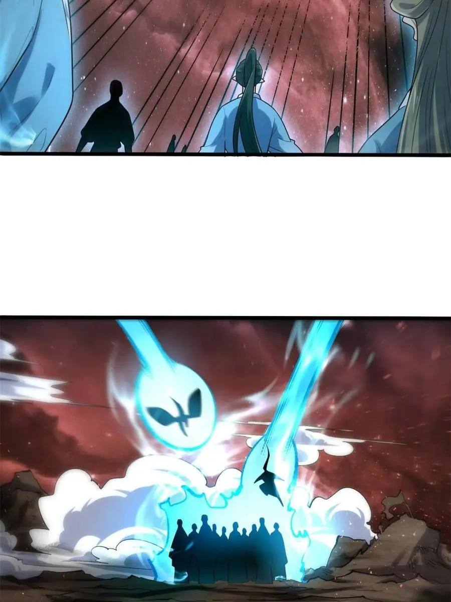 第517话 517话 第24页