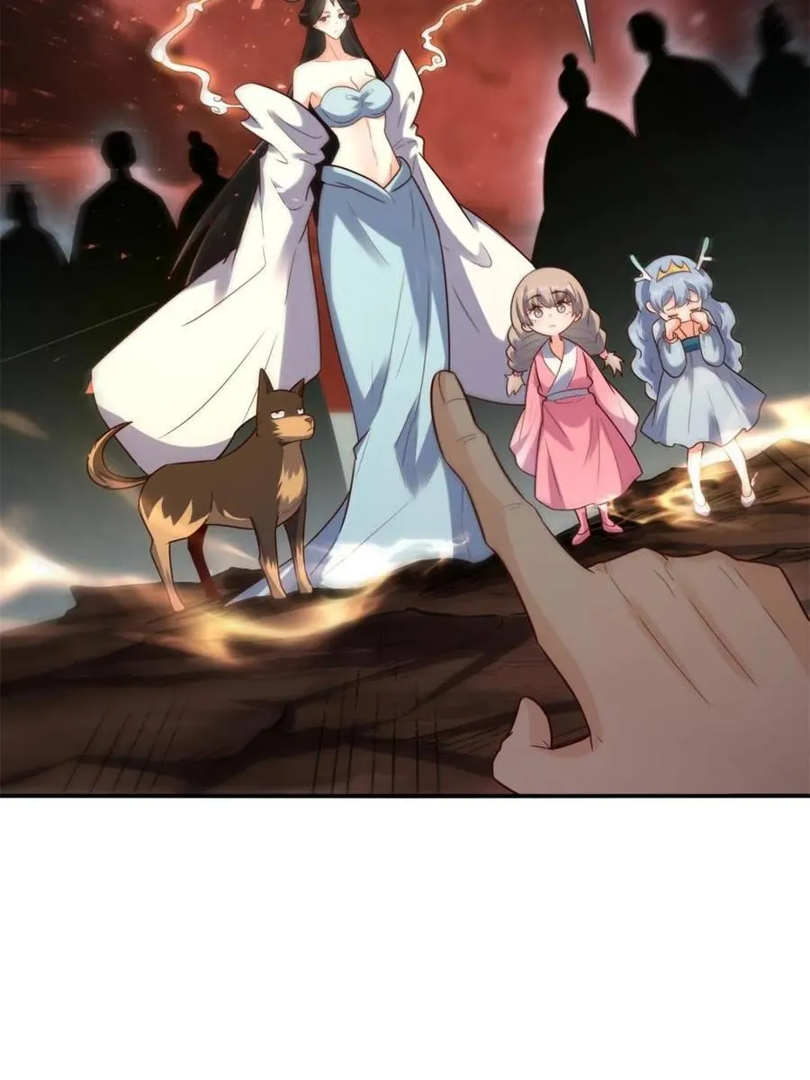 第517话 517话 第30页