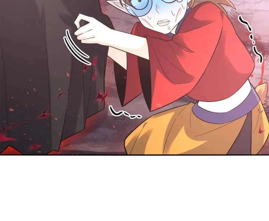第517话 517话 第66页