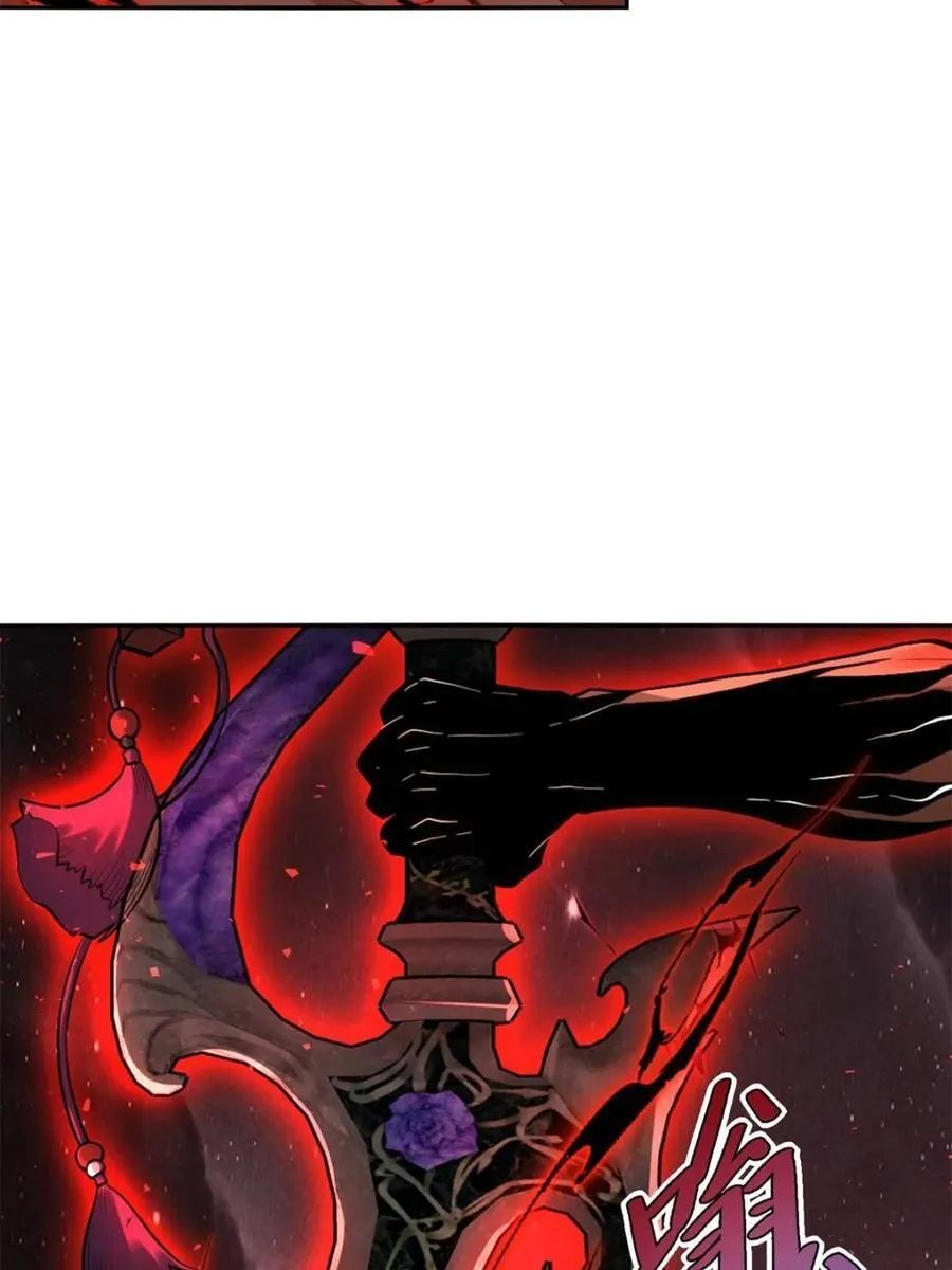 第517话 517话 第68页