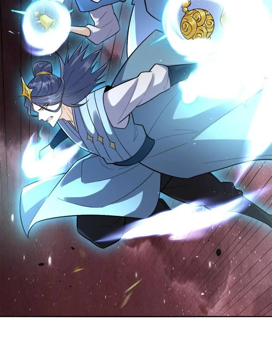 第517话 517话 第77页