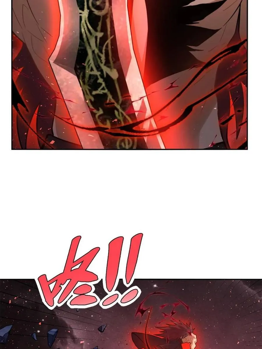 第518话 518话 第9页