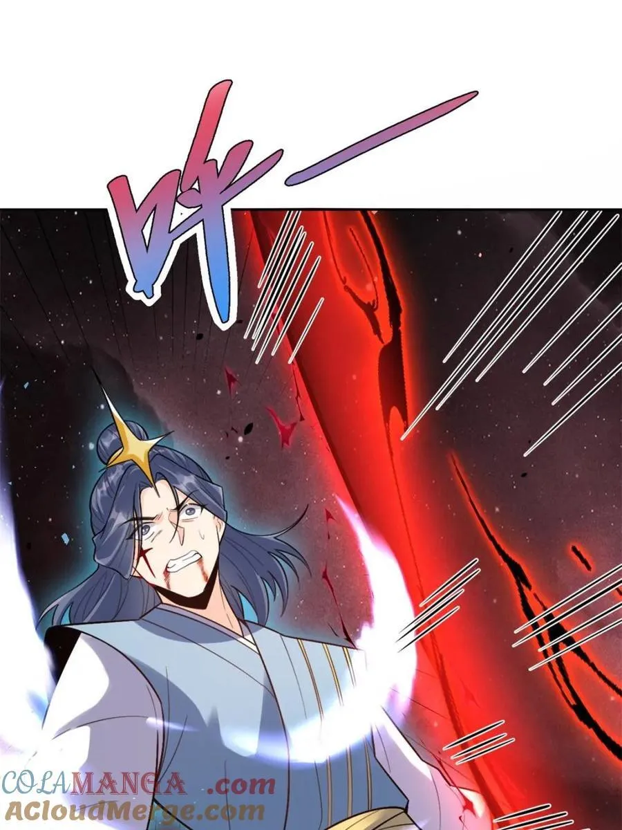 第518话 518话 第13页