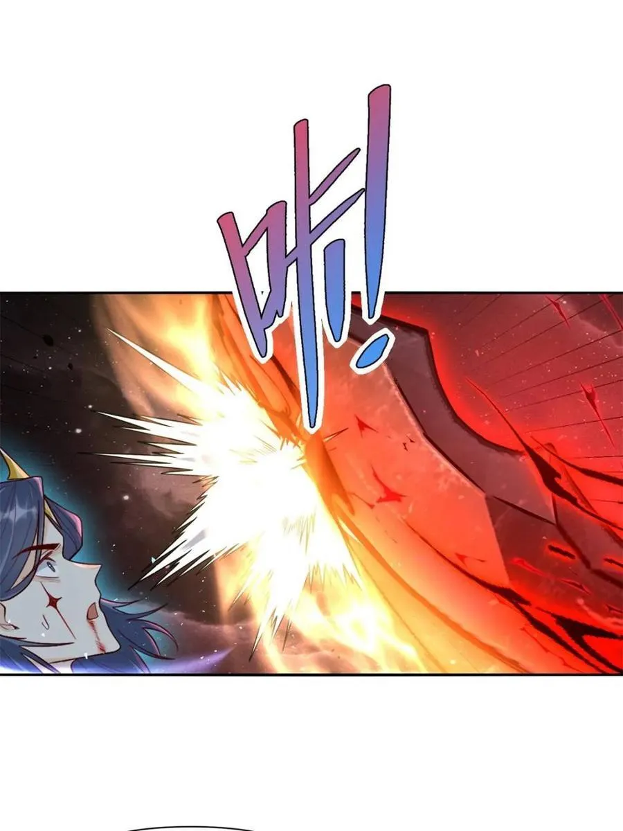 第518话 518话 第15页