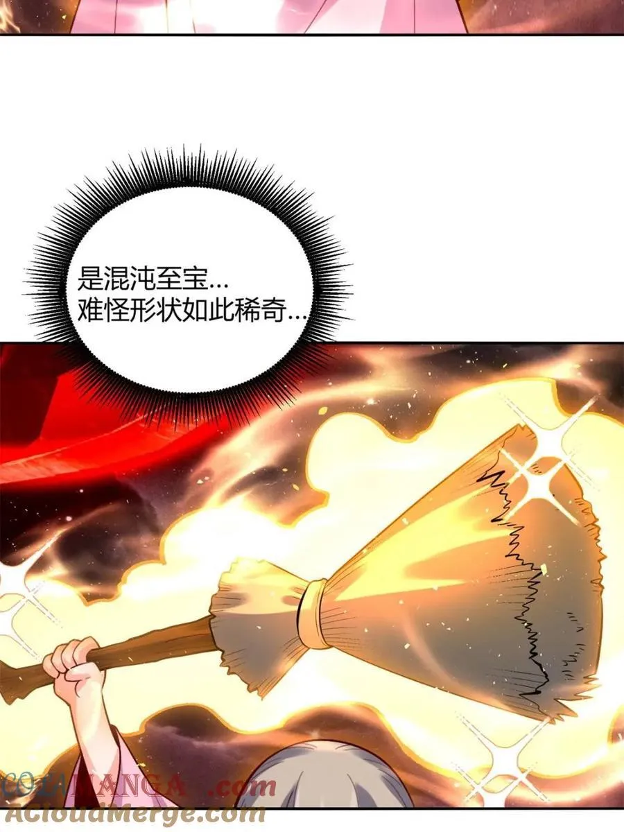 第518话 518话 第19页