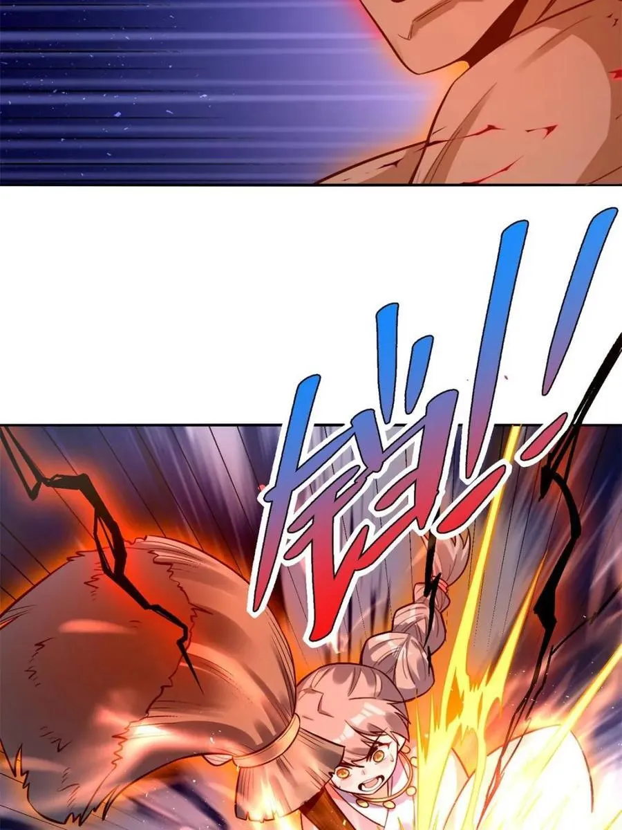 第518话 518话 第35页