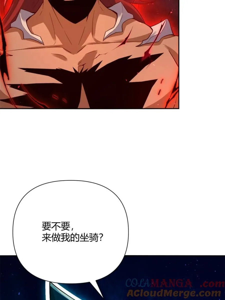 第518话 518话 第67页