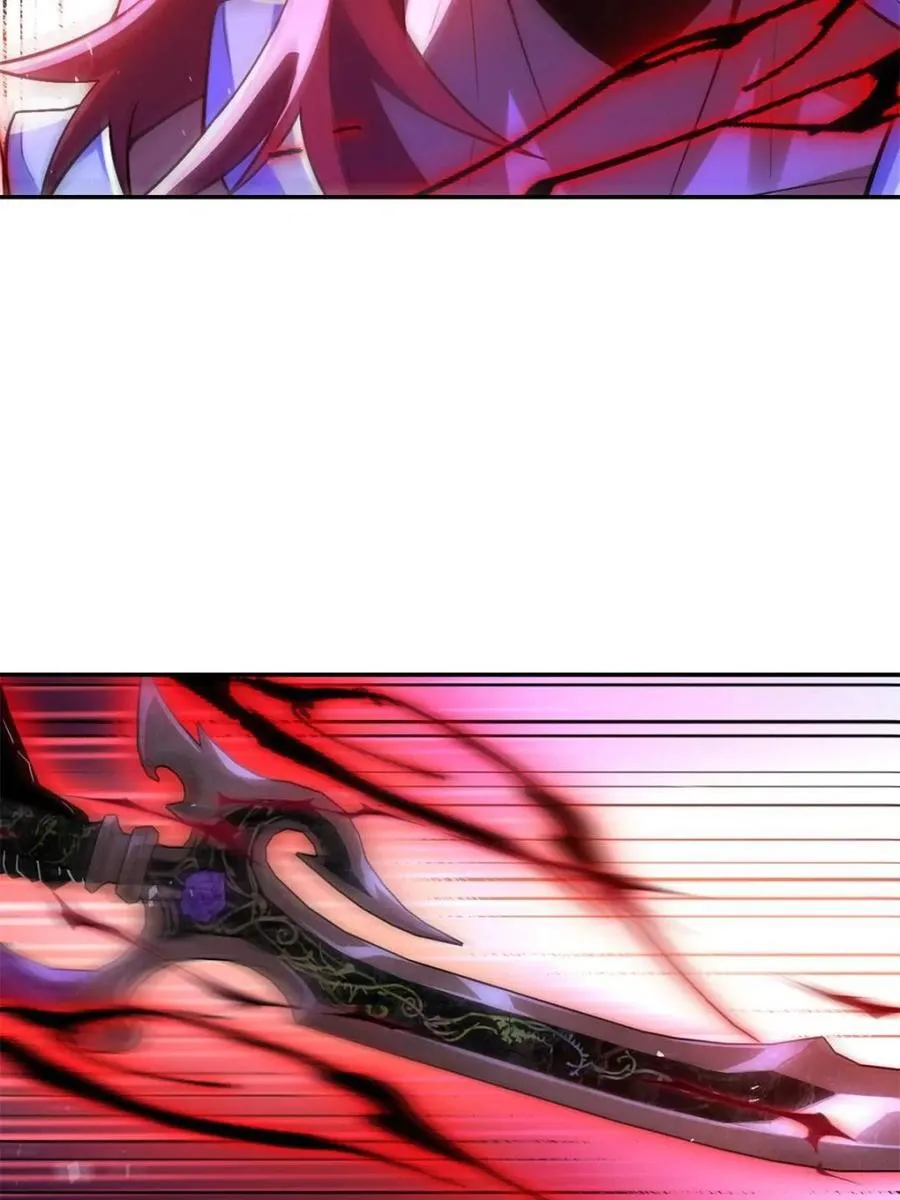 第518话 518话 第71页