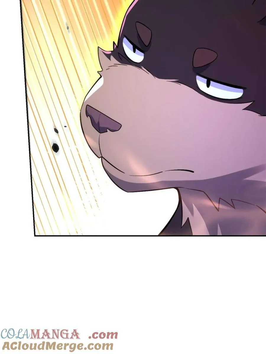 第518话 518话 第79页