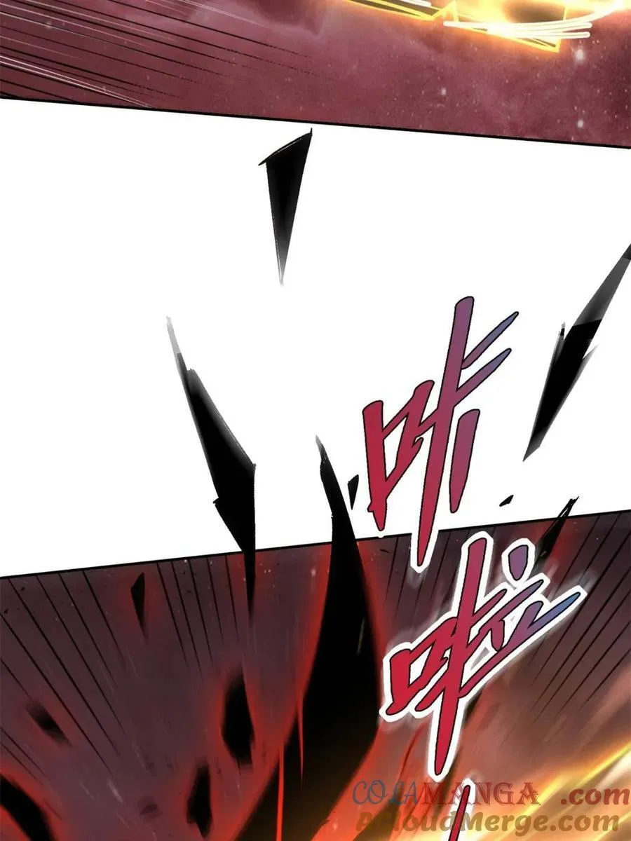 第519话 519话 第34页