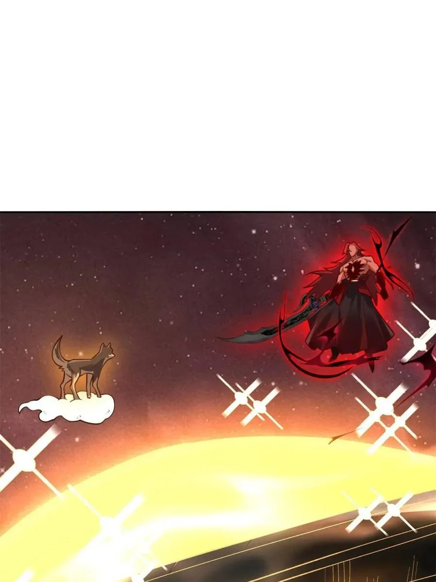 第519话 519话 第36页