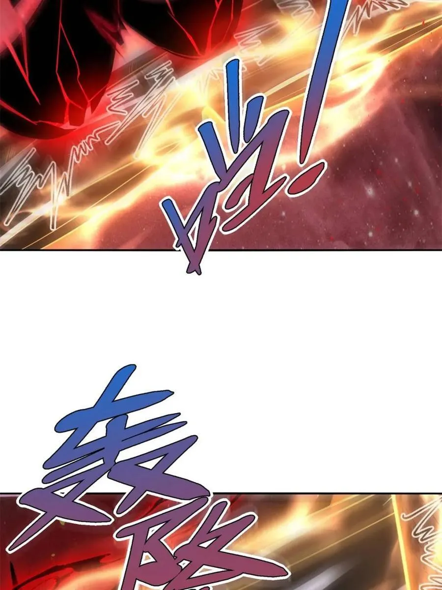 第519话 519话 第47页