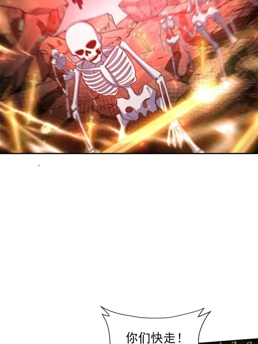 第519话 519话 第65页