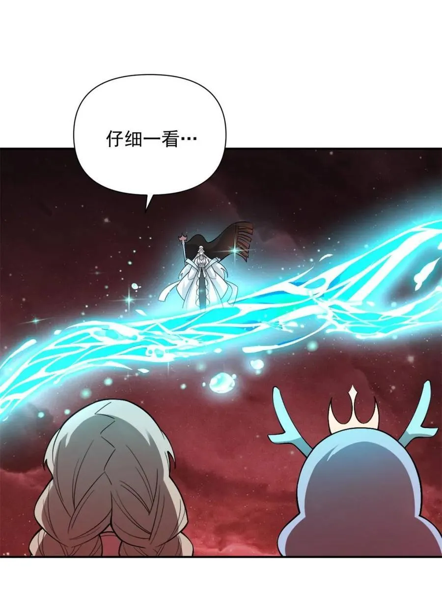 第520话 520话 第10页