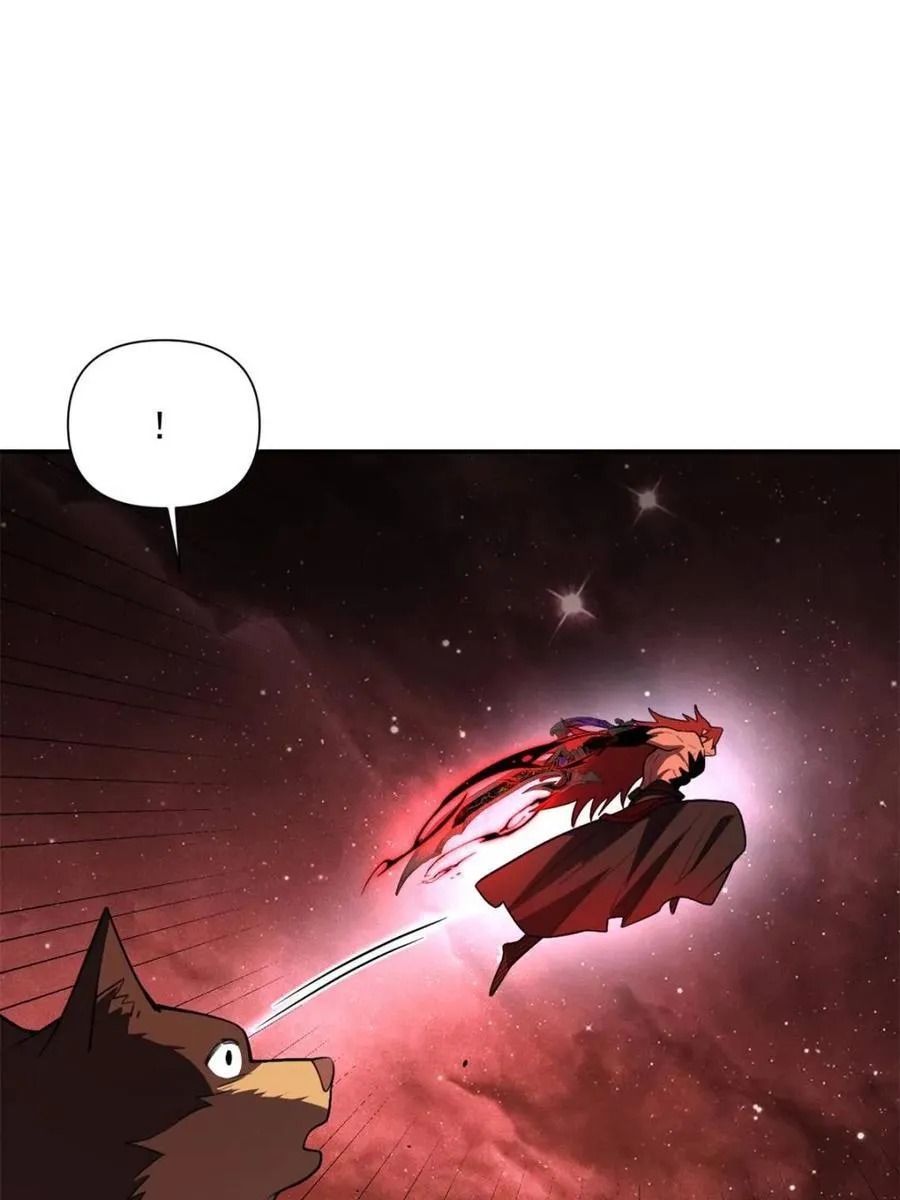 第520话 520话 第15页