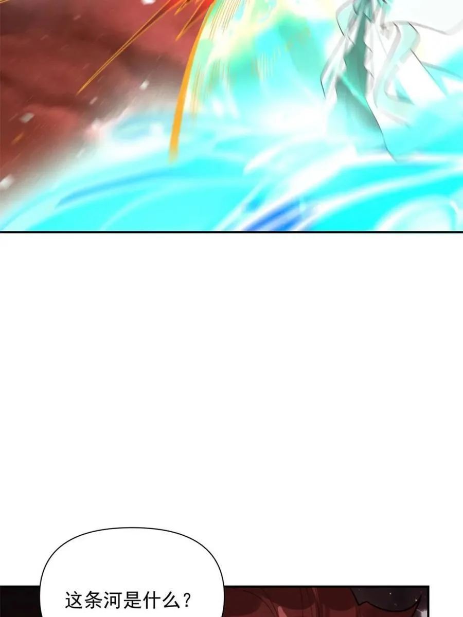 第520话 520话 第19页