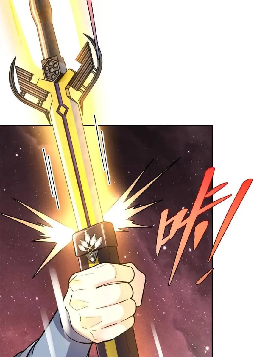 第520话 520话 第46页