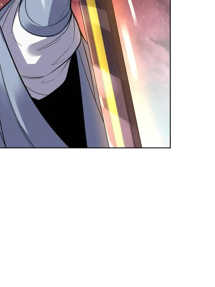 第520话 520话 第47页